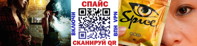 Бутират оксана  Камешково 