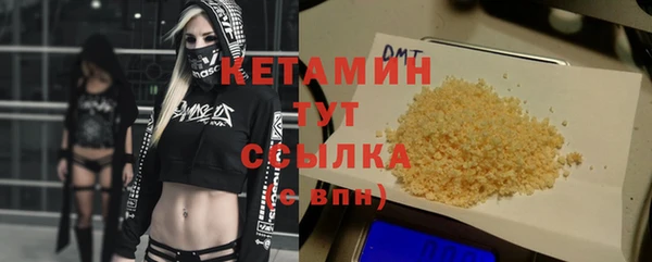 кокаин премиум Верхний Тагил