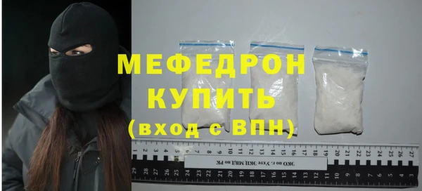 кокс Нефтегорск