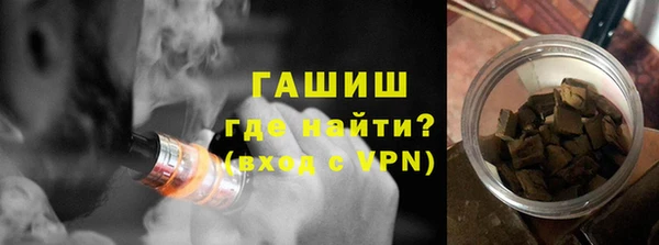 а пвп мука Верхнеуральск