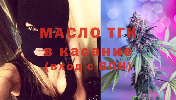 бошки Володарск