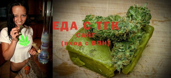 бошки Володарск