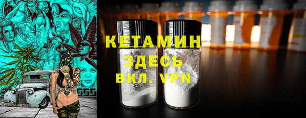 таблы Верея