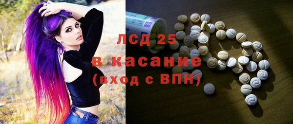 мяу мяу мука Волоколамск